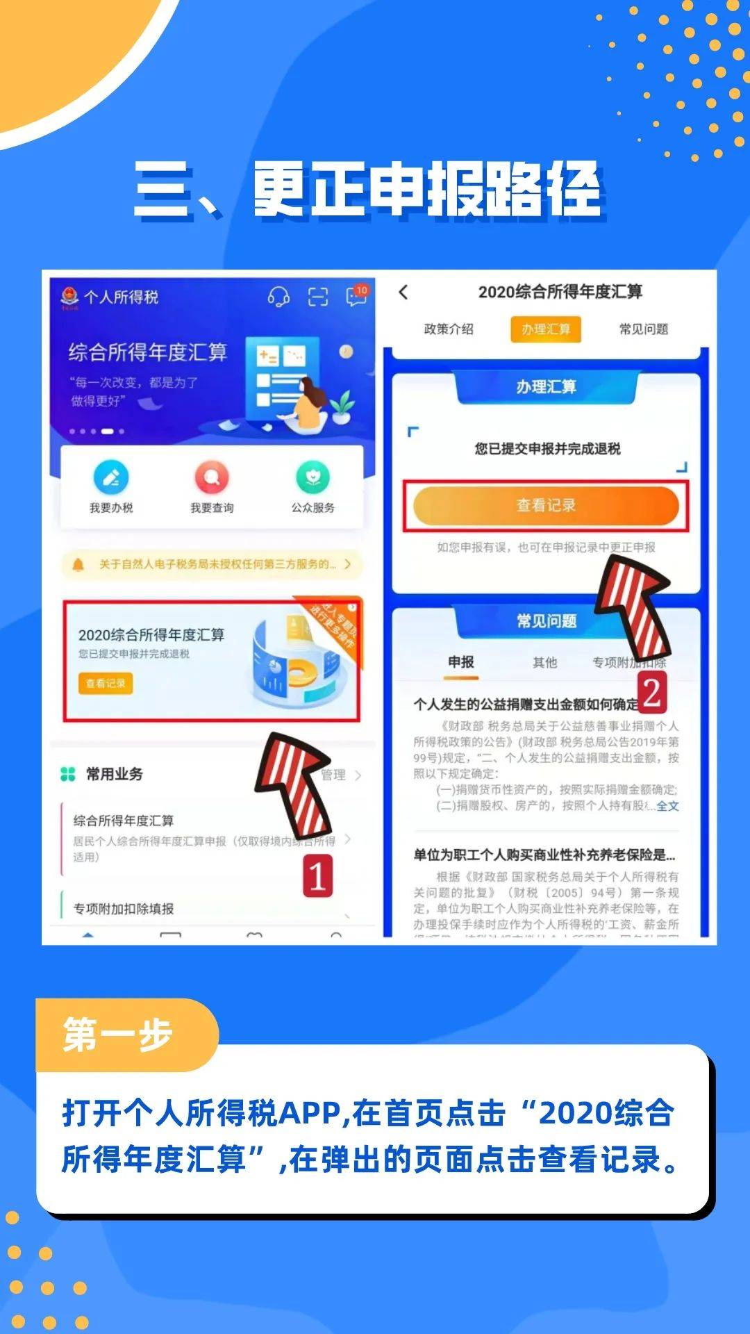 阿里巴巴:2024年香港正版资料免费大全-亲额头代表什么意思  第1张