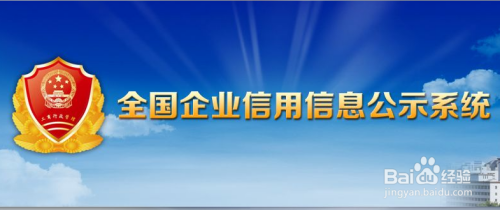 火山视频:2024新澳正版免费资料大全-金达莱是什么花  第3张