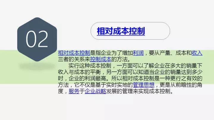 腾讯：2024澳门正版资料免费大全-scm440是什么材质  第3张