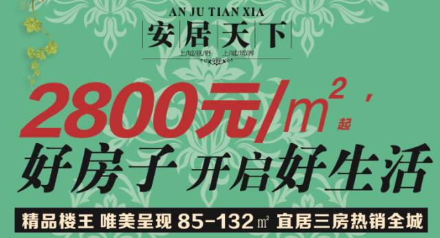 知乎：2024澳门新资料大全免费-万人空巷是什么意思  第1张
