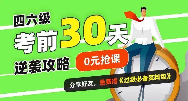 搜狗订阅:2024年澳门今晚开码料-妇炎洁怎么用  第3张
