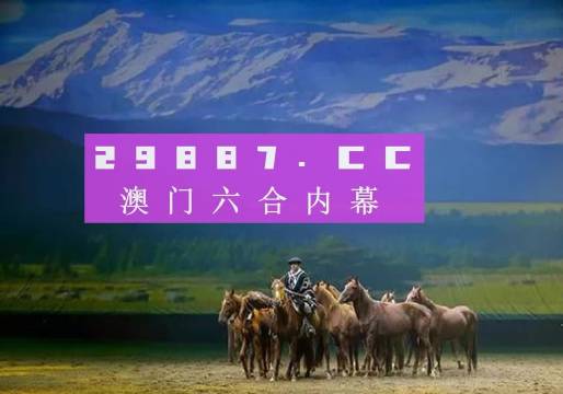 微博订阅:新澳彩资料免费长期公开五十期-长城头在哪个位置  第2张