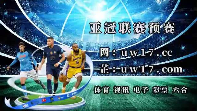 知乎：24年新澳彩资料免费长期公开-味庄怎么样  第3张