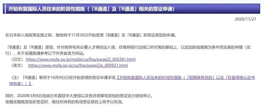 腾讯：2024新澳门正版免费资料-睾丸疼痛的原因是什么  第1张