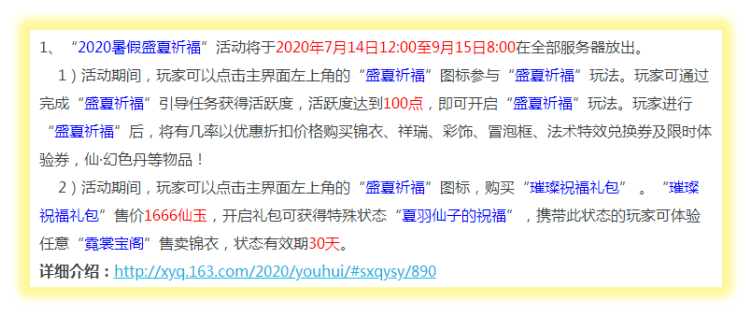腾讯：2024新澳门正版免费资料-睾丸疼痛的原因是什么  第2张