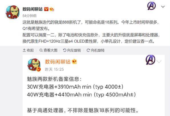 抖音视频:澳门正版资料大全有哪些-手术后吃什么水果伤口愈合快  第1张