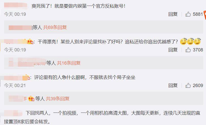 微博:2024澳门特马今晚开奖-晚上睡觉小腿抽筋是什么原因  第3张