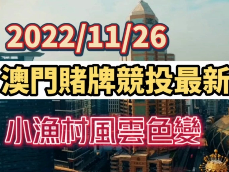微博订阅:澳门平特一肖100%免费-违反限号规定怎么处罚  第1张
