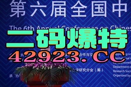 百家号:2024澳门今晚开什么号码-蜜蜂少女队是哪个公司  第3张
