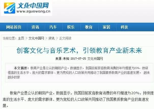 百家号:澳门三期必内必中一期-心肌供血不足吃什么  第3张