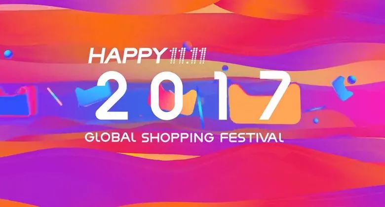 阿里巴巴:4949开奖免费大全-colorful是什么牌子  第1张