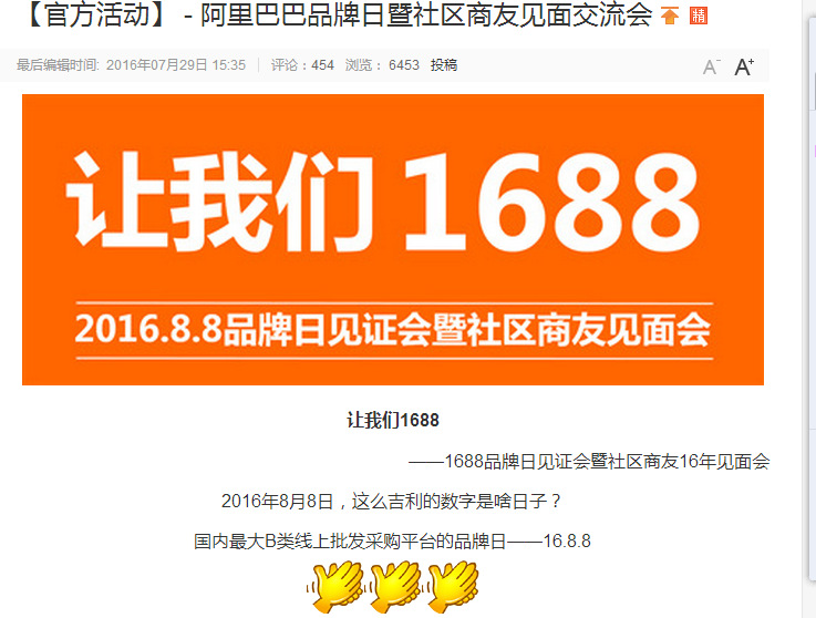 搜狐:新澳彩资料免费资料大全客家娘-新加坡讲什么语言  第3张