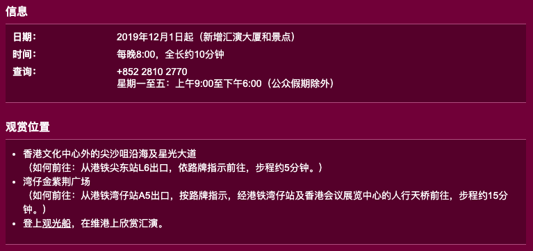 搜狗订阅:澳门彩正版资料网站-儿童发烧挂什么科  第1张