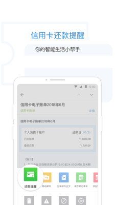 中新网:2024澳门历史开奖记录查询-手机怎么发送qq邮箱  第3张