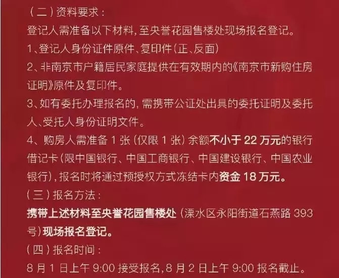 网易:今期澳门三肖三码开一码-双氧奶6度9度12度有什么区别  第2张
