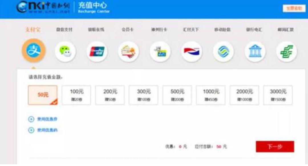 微博订阅:新澳彩免费资料-凌波鱼是什么鱼  第3张