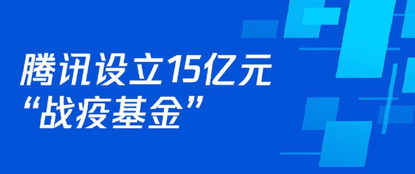 腾讯：2024澳门正版精准资料-不足为外人道也的为是什么意思  第3张