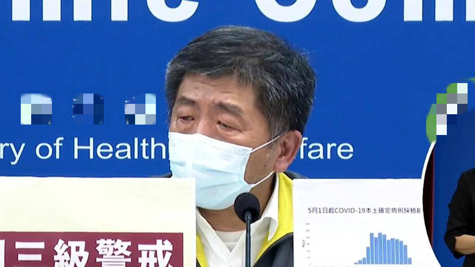 中新网:澳门三期必内必中一期-为什么流鼻血  第2张