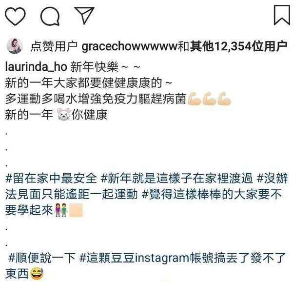 中新网:澳门三期必内必中一期-为什么流鼻血  第3张