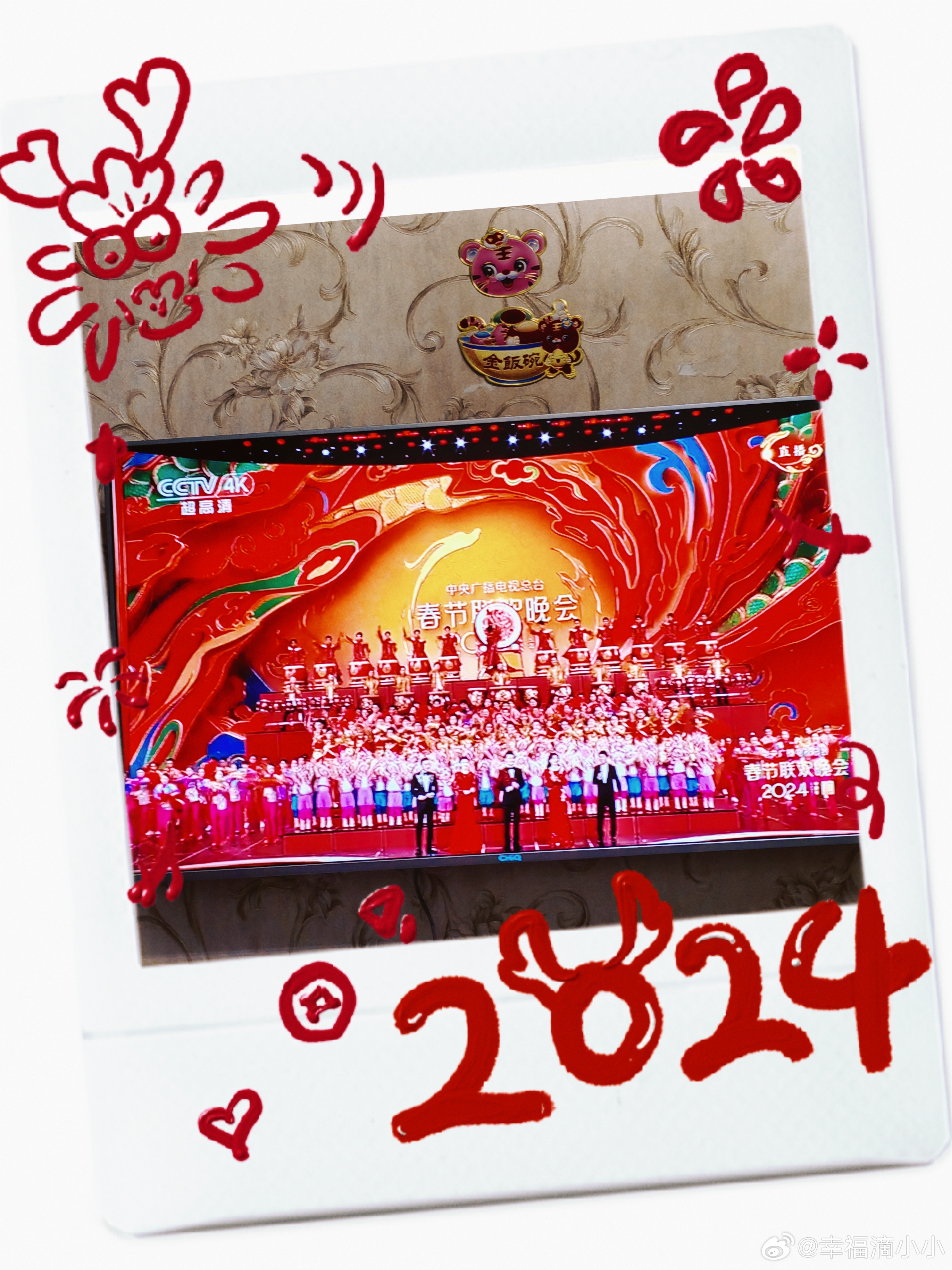 微博订阅:澳门2024正版资料王中王-春风十里不如你什么意思  第1张