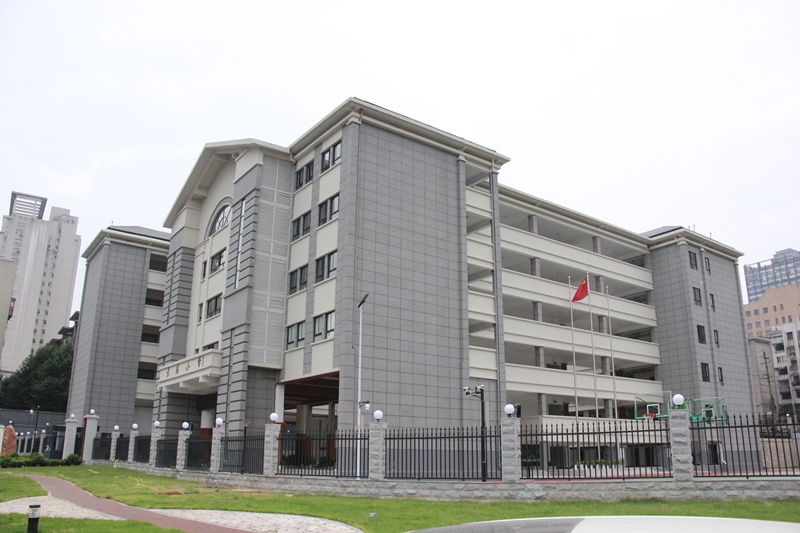 中新网:4949退库-资料香港2024-长沙明德中学怎么样  第2张