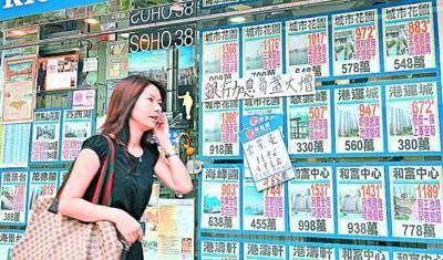 小红书:香港免费三中三重一组-小ck是什么牌子  第1张