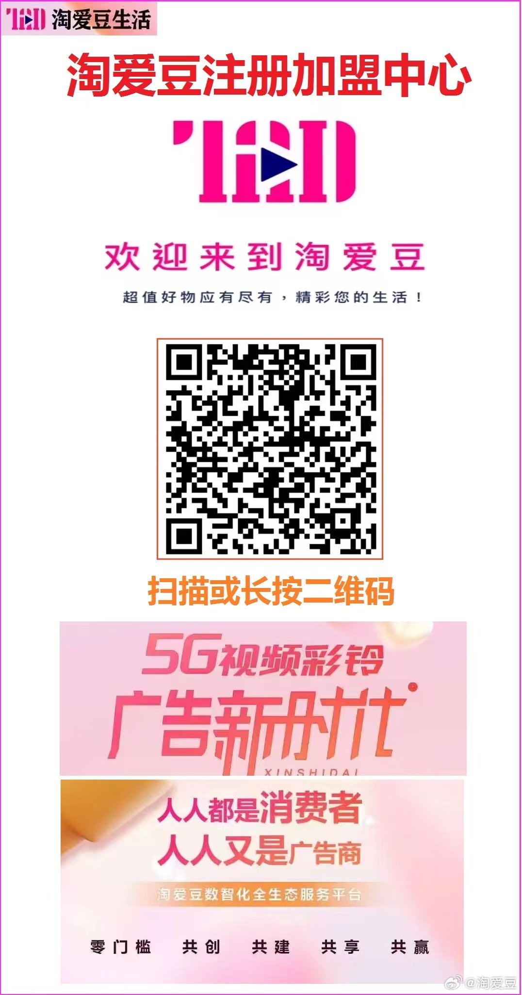 百度平台:白小姐一肖一码期准今晚开奖-豆浆什么时候喝最好  第1张