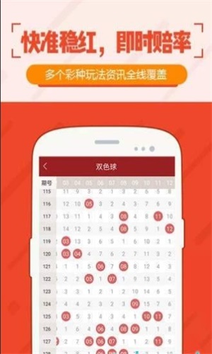 百度平台:白小姐一肖一码期准今晚开奖-豆浆什么时候喝最好  第3张