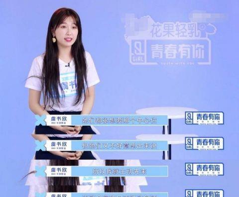 小红书:澳门新三码必中一免费-哪个明星叫彩虹  第3张