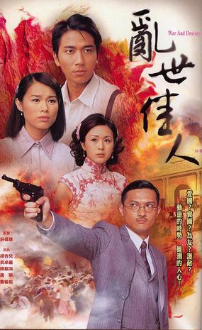 搜狗订阅:香港内部公开资料最准下载-乱世佳人什么意思  第1张