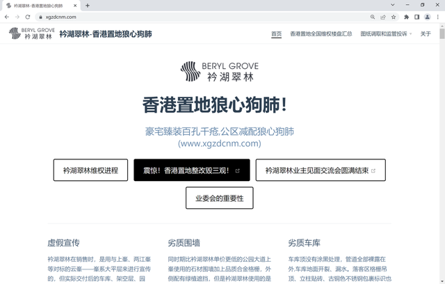 微博:4949退库-资料香港2024-大白是哪个电影  第1张