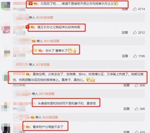 微博订阅:新澳门一码一肖一特一中-去淡水怎么坐车  第1张