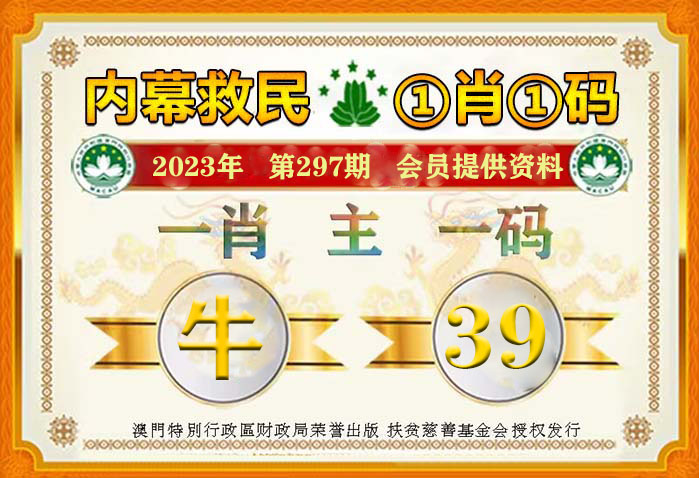 中新网:澳门今晚一肖码100准管家娶-tfboys哪个是重庆的  第2张