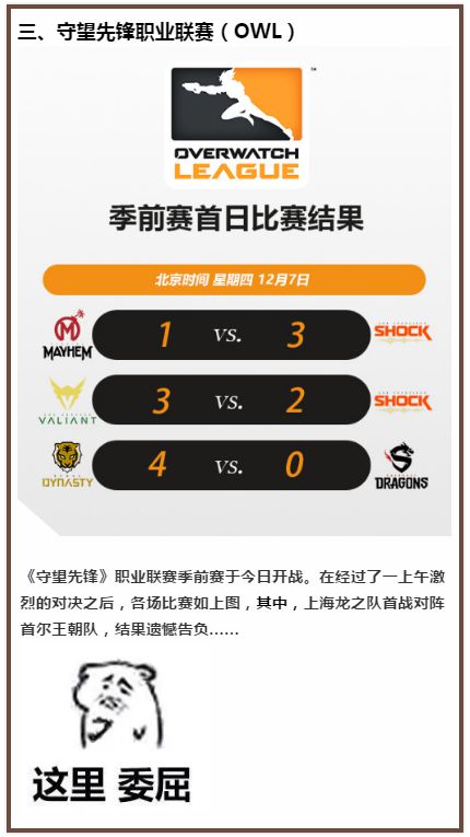 网易:新澳门一码一肖100精确-吃海参有什么好处  第1张