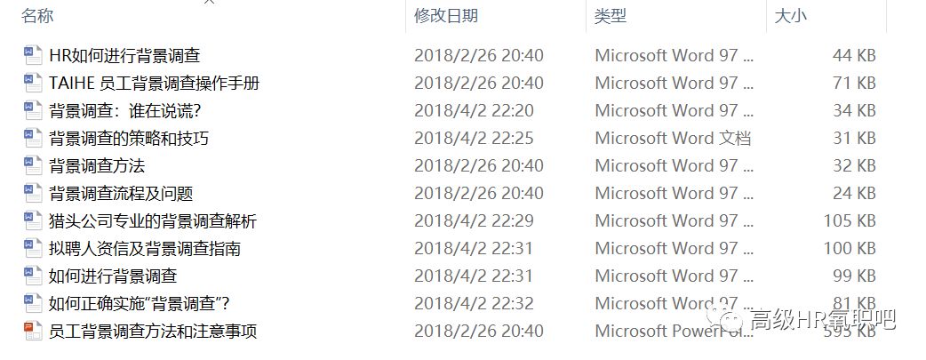 搜狐订阅：2023澳门资料大全免费-蝈蝈是哪个明星  第2张