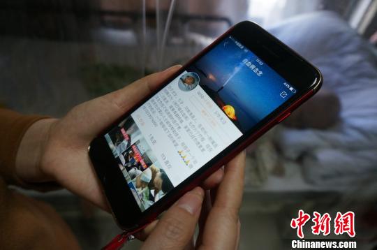 知乎：2024香港今晚开奖号码-k是什么火车  第1张