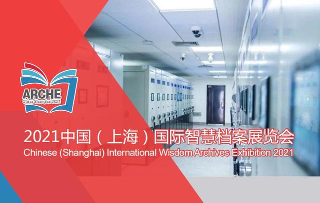 搜狐订阅：澳门正版资料大全免费网-上海康平医院怎么样  第2张