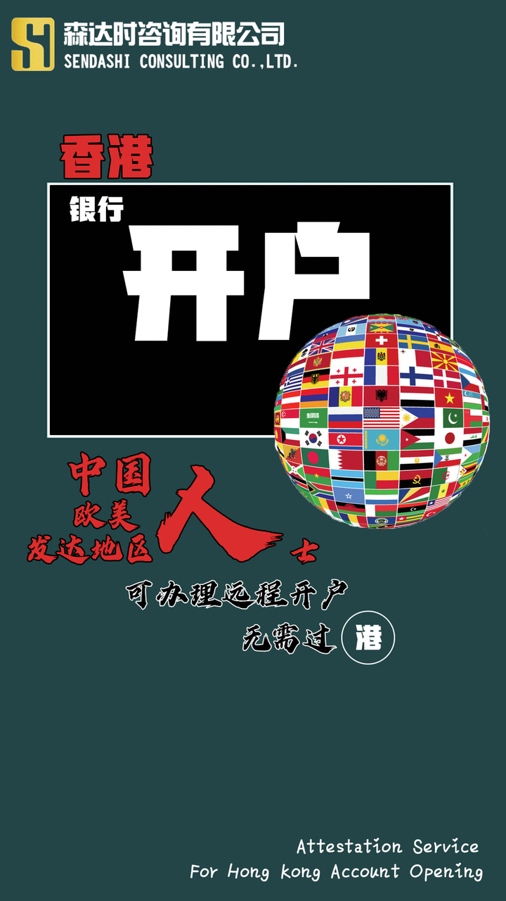 小红书:澳门一肖一码一必开一肖-开户许可证是什么  第1张
