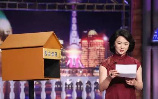 小红书:新澳门资料大全正版资料4不像-金星秀为什么停播原因  第1张
