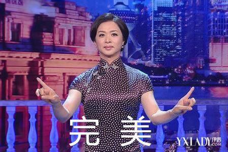 小红书:新澳门资料大全正版资料4不像-金星秀为什么停播原因  第2张