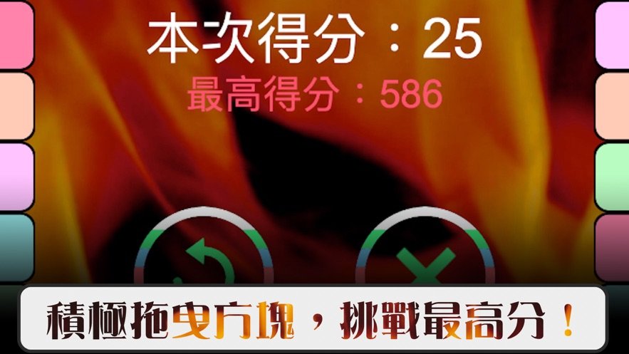 知乎：2024澳门资料大全免费-跗怎么读  第3张