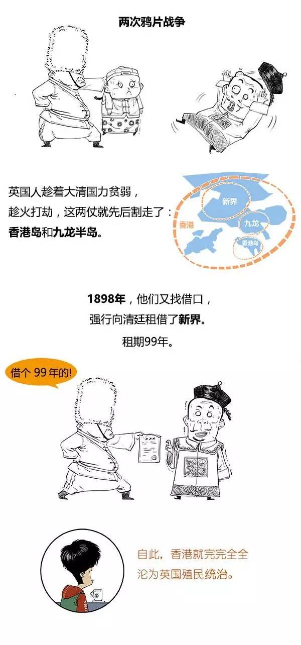 搜狐:2024香港图库免费资料大全看-六边形怎么画  第1张
