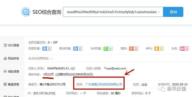 微博订阅:二四六香港天天开彩大全-什么网站可以看毛片  第3张