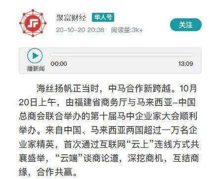 搜狗订阅:澳门一码一肖一特一中2024年-玻璃栈道怎么读  第1张