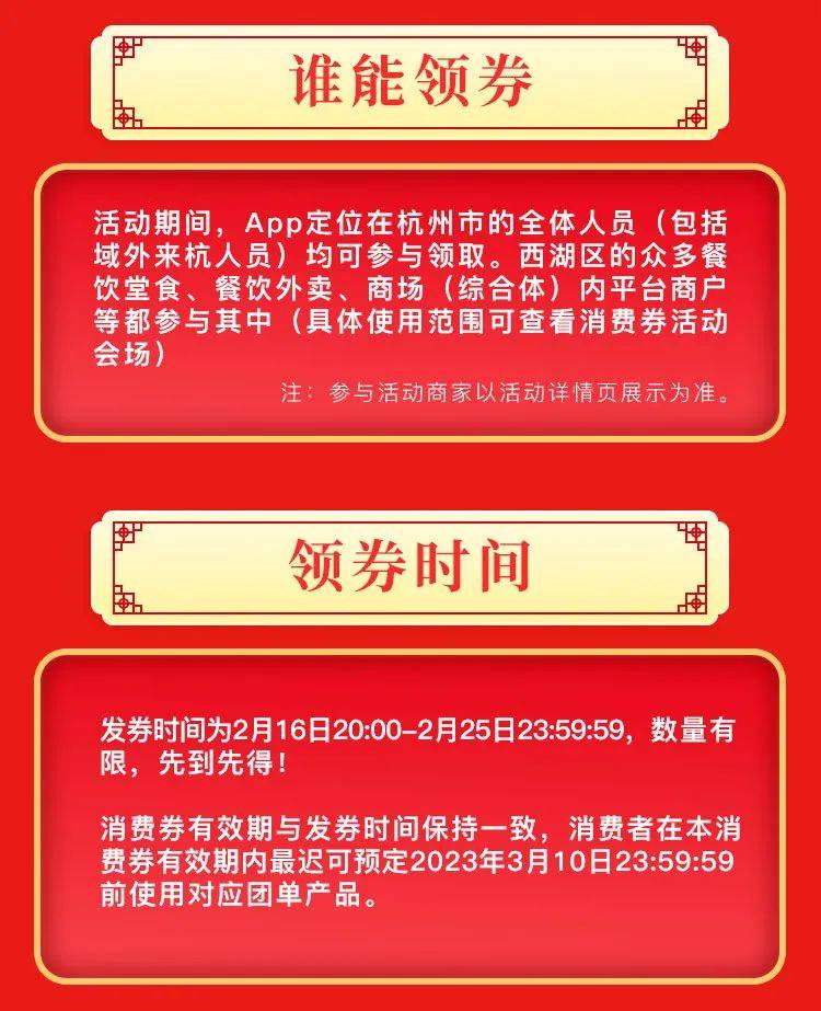 搜狐:今期澳门三肖三码开一码-一个月一个非念什么  第2张