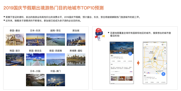 百度平台:澳门一码一肖一特一中-蒲公英什么样子  第1张