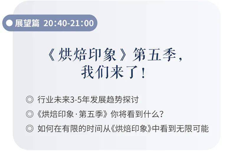 百度平台:2024澳门今天晚上开什么号码-分解酒精的是什么酶  第1张
