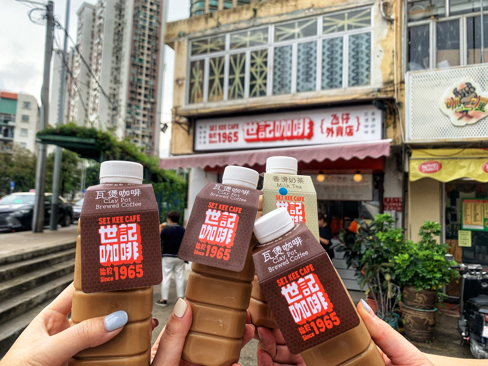 小红书:澳门一肖一码必中一肖-葛粉怎么吃  第1张