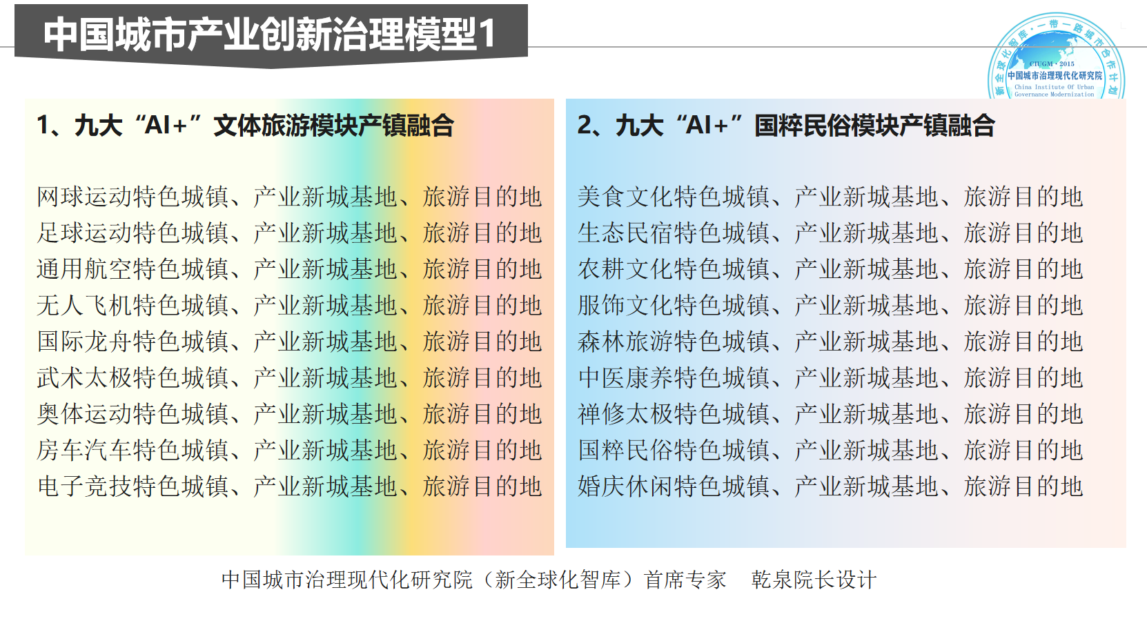 百家号:2024年奥门特马资料图59期-dha什么牌子好  第1张