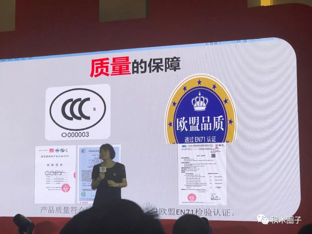 百家号:2024年奥门特马资料图59期-dha什么牌子好  第2张